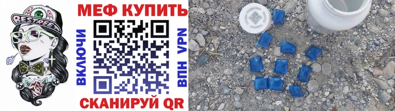 Все наркотики Терек COCAIN  МЕФ  A PVP  Гашиш 