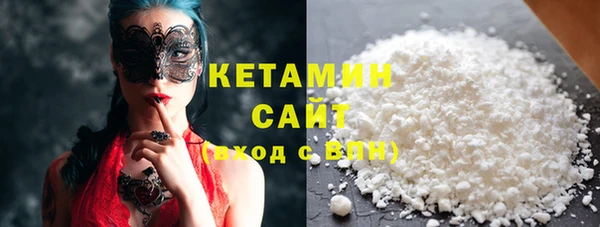 эйфоретик Вуктыл
