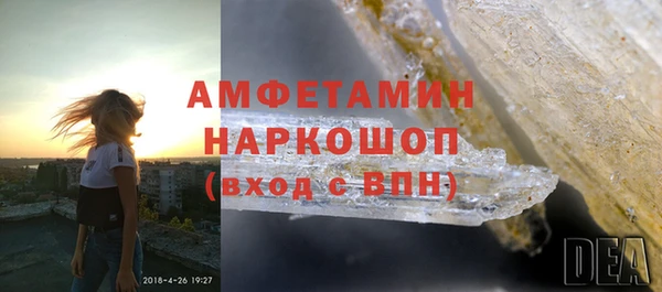 прущие крисы Пестово