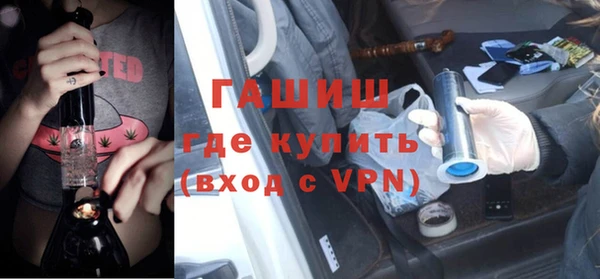 мдпв Воткинск