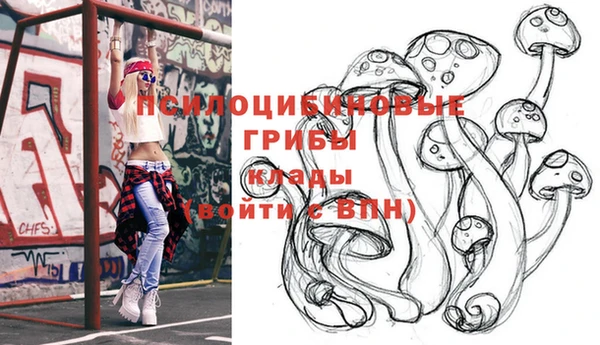 мефедрон мука Покров