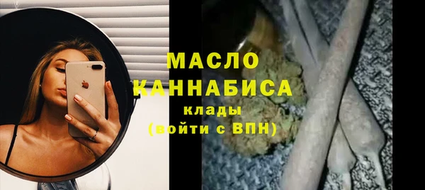 каннабис Покачи