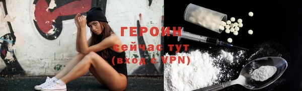 гашишное масло Абдулино