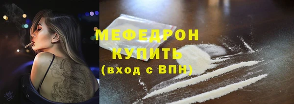 2c-b Переславль-Залесский