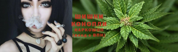MDMA Premium VHQ Всеволожск