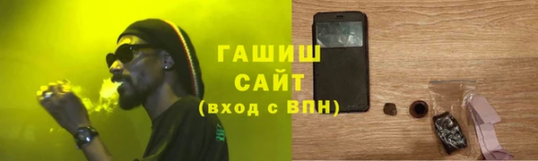 прущие крисы Пестово