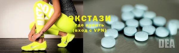 ПСИЛОЦИБИНОВЫЕ ГРИБЫ Пересвет