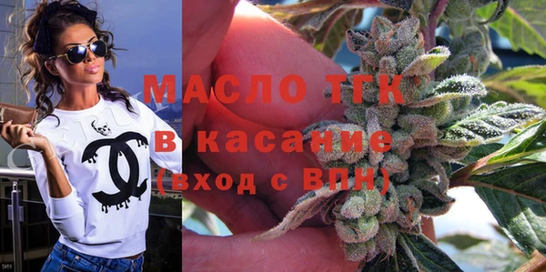 2c-b Переславль-Залесский