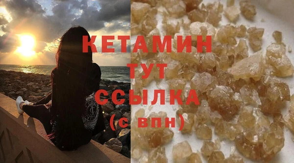 гашишное масло Абдулино