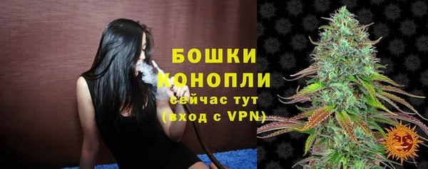 прущая мука Покровск