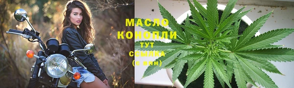 2c-b Переславль-Залесский