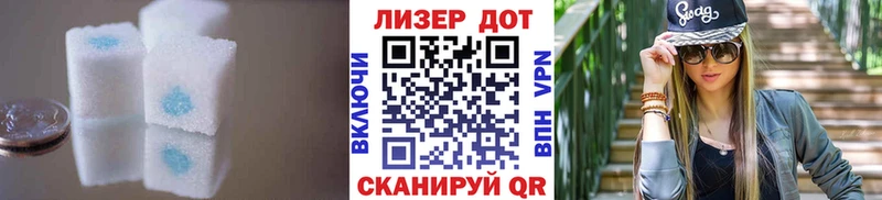 продажа наркотиков  Терек  нарко площадка состав  Лсд 25 экстази кислота 